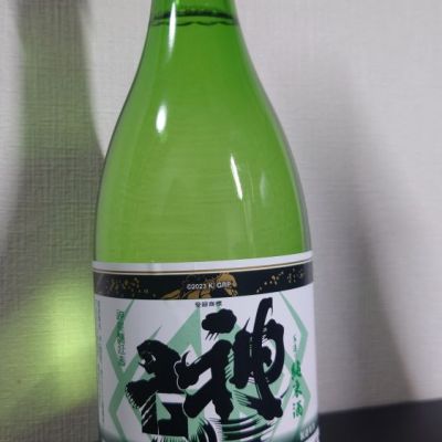 埼玉県の酒