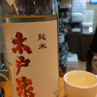 千葉県の酒