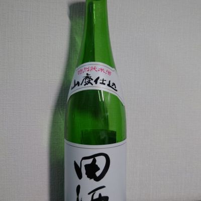田酒のレビュー by_sid