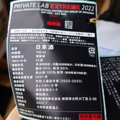 20240609124037_0_0.jpg