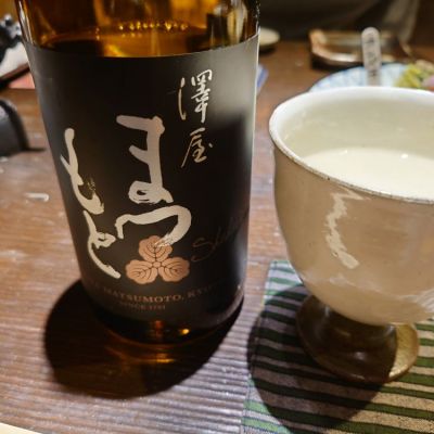 京都府の酒