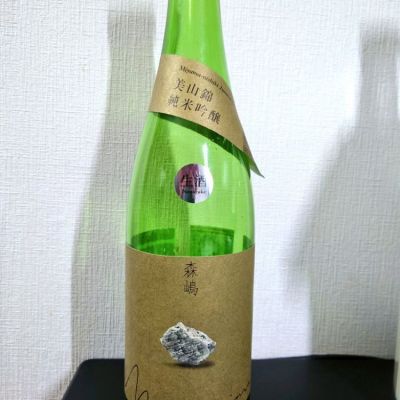 茨城県の酒