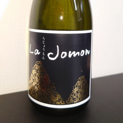 La Jomonのレビュー by_sid