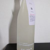 福岡県の酒