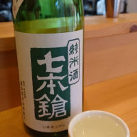 滋賀県の酒