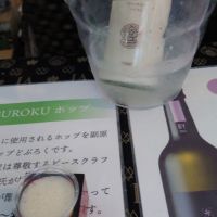 
            DOBUROKU series_
            sidさん