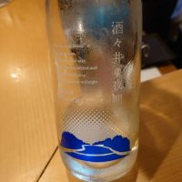 酒々井の夜明けのレビュー by_sid
