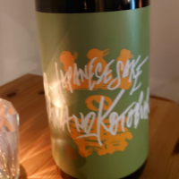 
            山の壽_
            sidさん