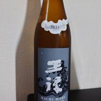 島根県の酒