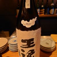 島根県の酒
