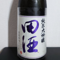 
            田酒_
            sidさん