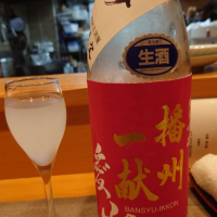 
            播州一献_
            sidさん