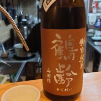 
            鶴齢_
            sidさん