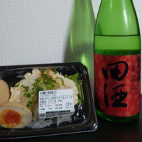 
            田酒_
            sidさん