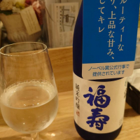 兵庫県の酒