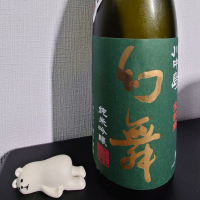 
            川中島 幻舞_
            sidさん