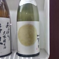 加賀の月