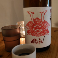 
            赤武_
            sidさん