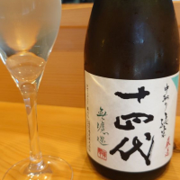 
            十四代_
            sidさん