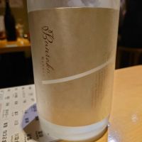 埼玉県の酒