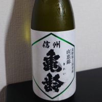 
            信州亀齢_
            sidさん