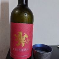京都府の酒