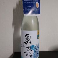
            奥六_
            sidさん