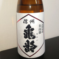 
            信州亀齢_
            sidさん