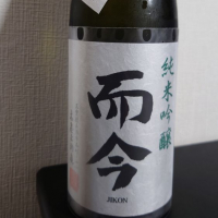
            而今_
            sidさん