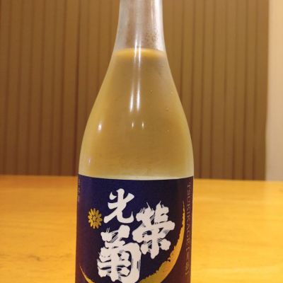 佐賀県の酒
