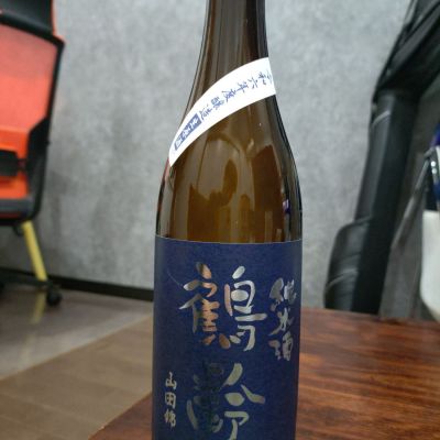 鶴齢のレビュー by_Yoidore太郎