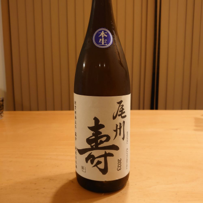 愛知県の酒