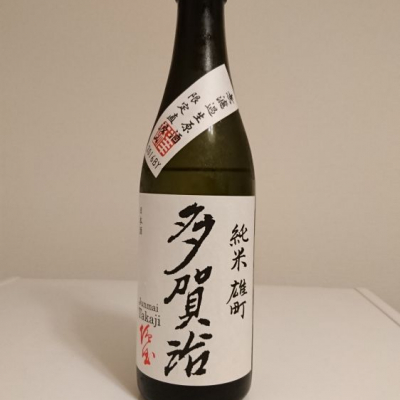 岡山県の酒