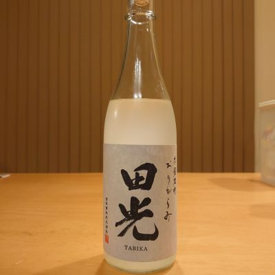 三重県の酒