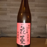 
            亀甲花菱_
            Yoidore太郎さん