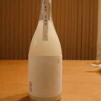龍勢