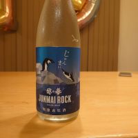 新潟県の酒