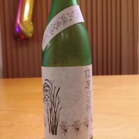 奈良県の酒