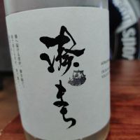 湊まちのレビュー by_Yoidore太郎