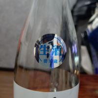 月不見の池のレビュー by_Yoidore太郎