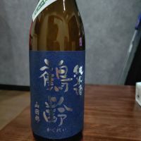 鶴齢