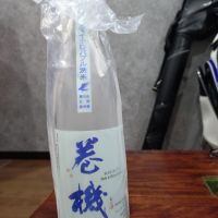 新潟県の酒