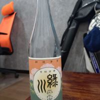 
            緑川_
            Yoidore太郎さん