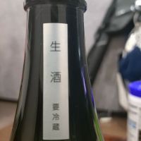 月不見の池のレビュー by_Yoidore太郎