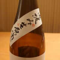 三笑楽のレビュー by_Yoidore太郎