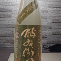 
            酉与右衛門（酔右衛門）_
            Yoidore太郎さん
