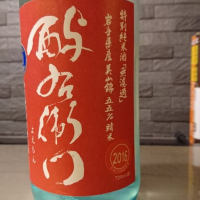 
            酉与右衛門（酔右衛門）_
            Yoidore太郎さん