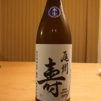 愛知県の酒