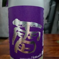 新潟県の酒