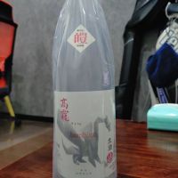 
            高龗_
            Yoidore太郎さん